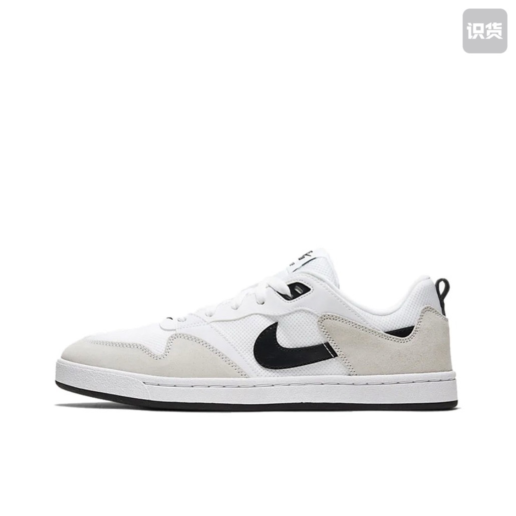 Nike SB Alleyoop 滑板鞋 板鞋 稳定复古缓震滑板鞋CJ0882-100黄