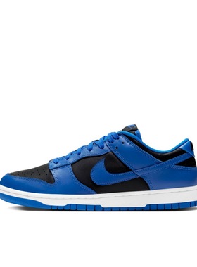 Nike Dunk Hyper Cobalt 板鞋 皇家蓝CW1590-001黄
