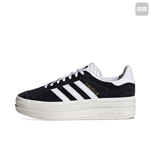 adidas adidas originals Gazelle Bold低帮板鞋女款黑白HQ6912吴