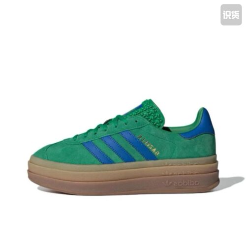 adidas originals GAZELLE BOLD Gazelle Bold 女款 绿色IE1370黄
