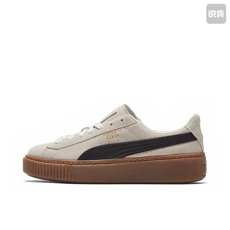 Puma/彪马 Suede Platform Rihana蕾哈娜耐磨舒适板鞋363559-01 - 实物图
