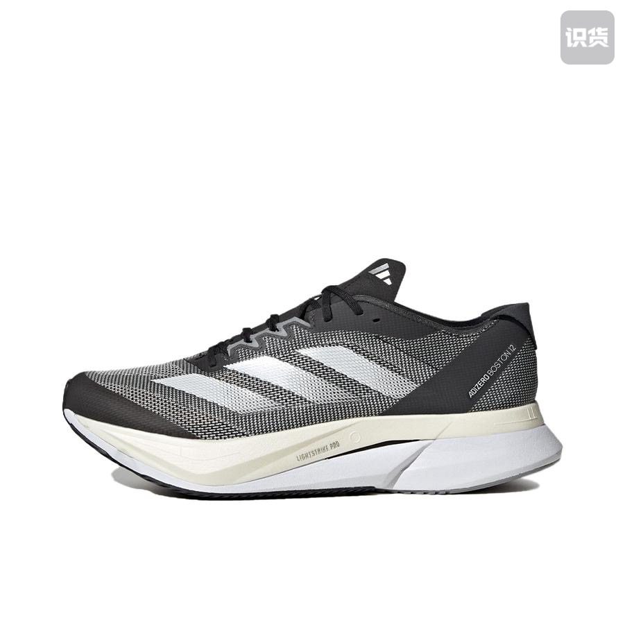 阿迪达斯adidas Adizero Boston 12舒适百搭低帮男款黑白ID4234吴