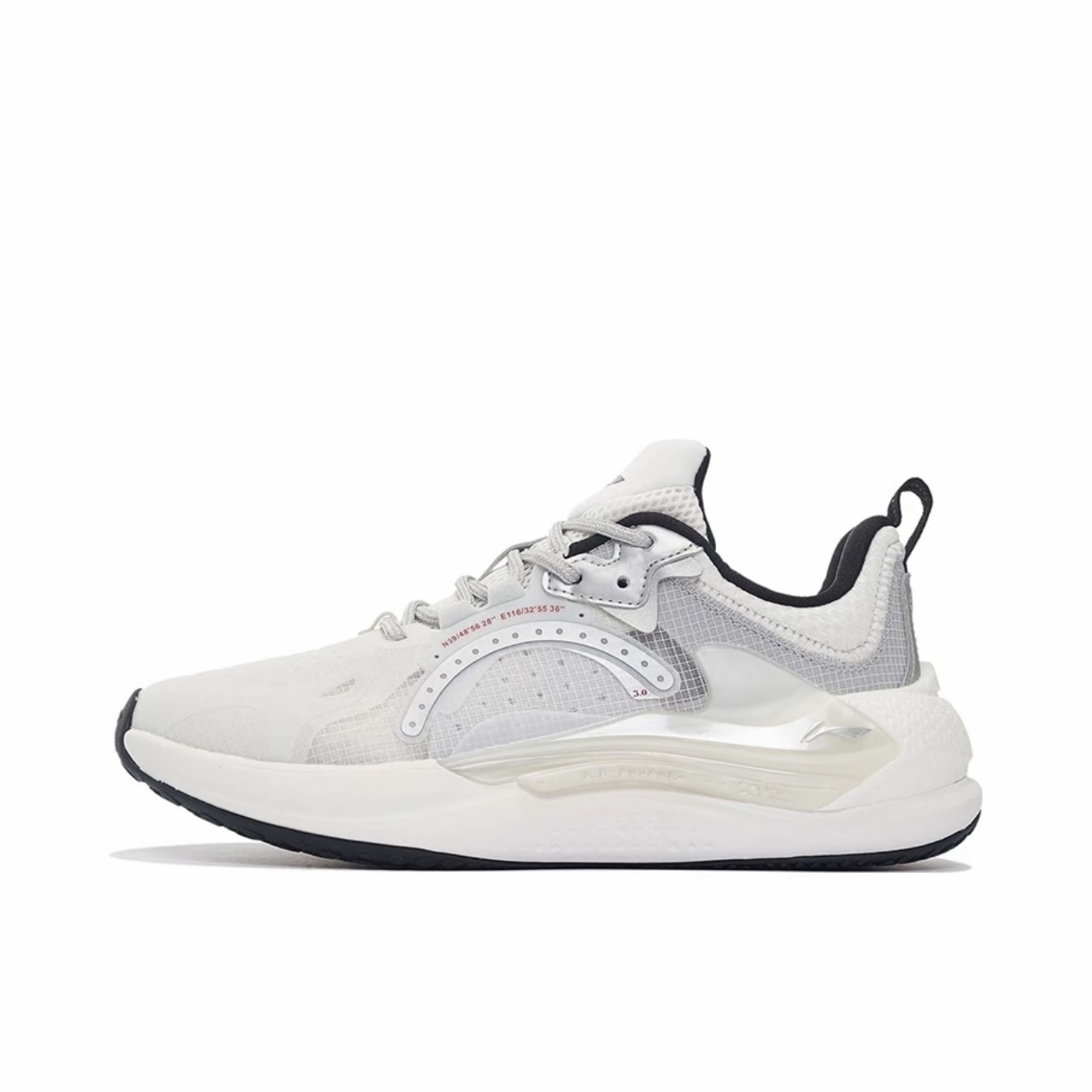 李宁 星火3 䨻科技 潮流 耐磨轻量 减震防滑 休闲鞋AGLS061-2