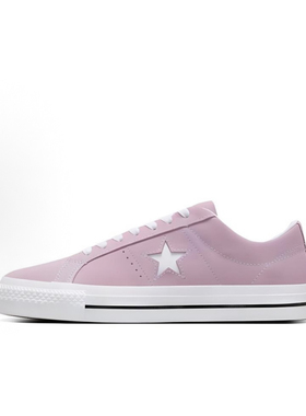 Converse One Star系列 Pro 低帮板鞋A07309C黄