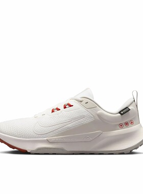 Nike Juniper Trail 2 越野缓震织物运动圆头轻便跑鞋HM9725-101