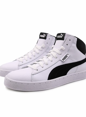 Puma/彪马 1948 防滑耐磨 轻便舒适 复古 防水 运动板鞋359169-02