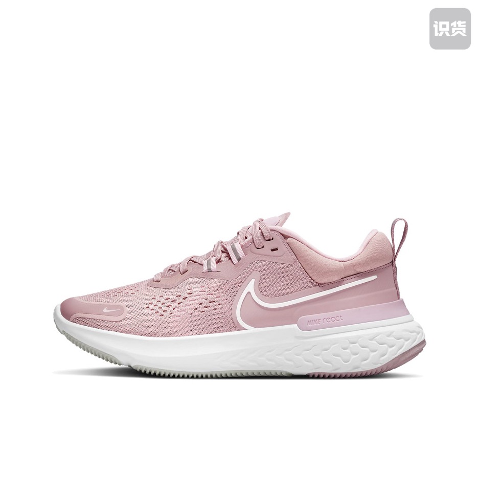 Nike React Miler 2 缓震耐磨 轻便透气 织物回弹 跑鞋CW7136-500