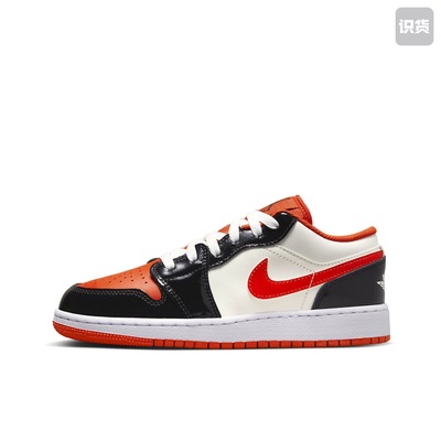 Jordan Air Jordan 1 Low Halloween 低帮 白橙黑DV1335-800黄