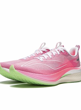 李宁 赤兔7 Pro 减震回弹透气体测体考竞速轻便跑鞋ARPU002-28