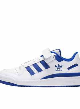 adidas Originals Forum 轻便 复古 魔术贴 板鞋 FY7974黄