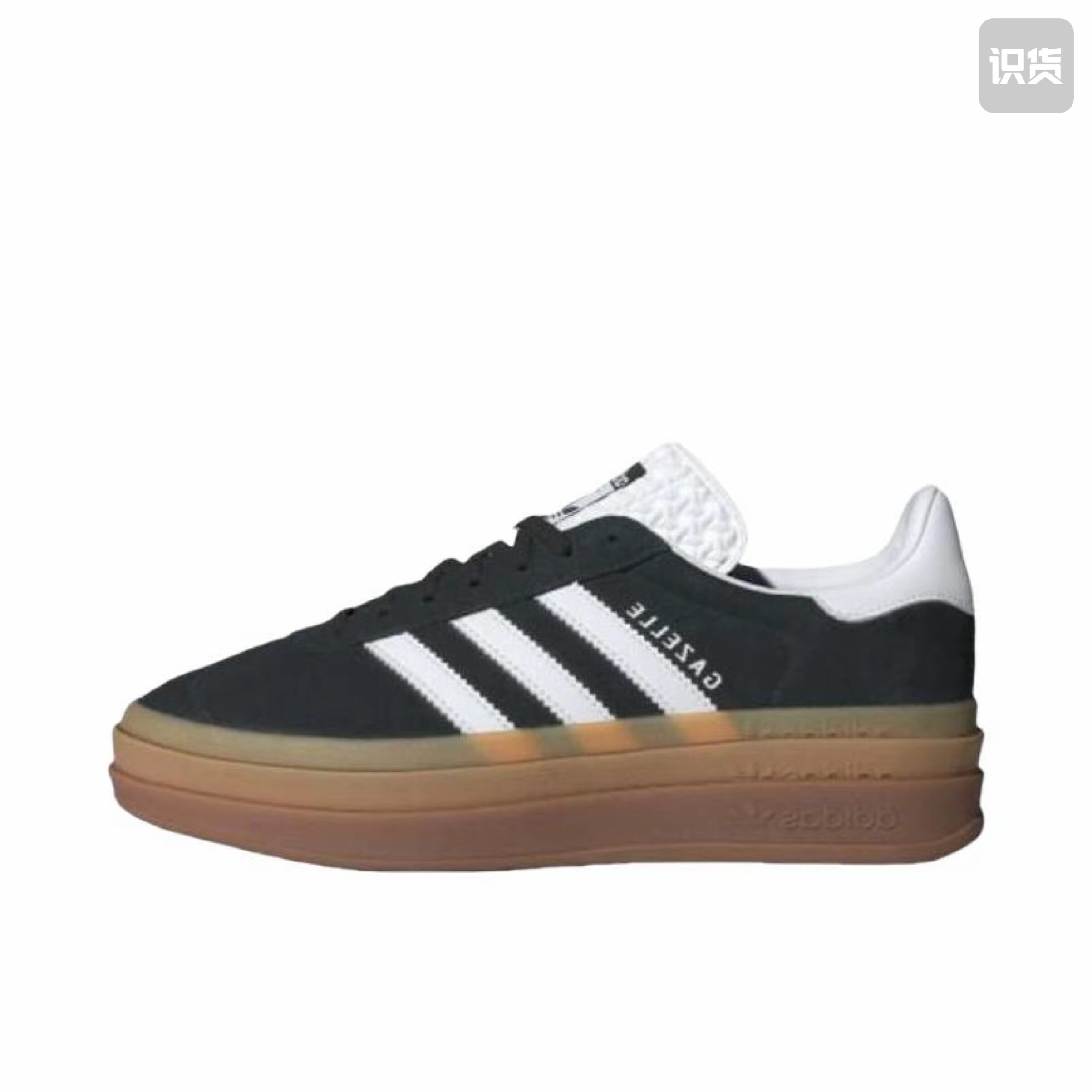 adidas Originals Gazelle Bold 运动休闲鞋 经典厚底板鞋IE0876图片