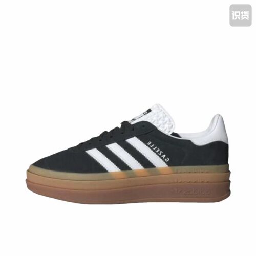 adidas Originals Gazelle Bold 运动休闲鞋 经典厚底板鞋IE0876