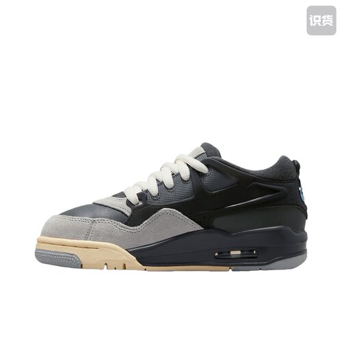Air Jordan 4 RM 运动缓震支撑透气训练复古休闲鞋FQ7938-002