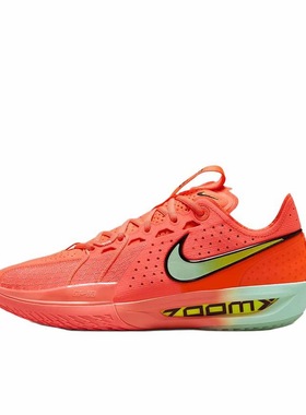 Nike G.T. Cut 3 HP EP 百搭舒适 减震 低帮 篮球鞋DV2918-800吴