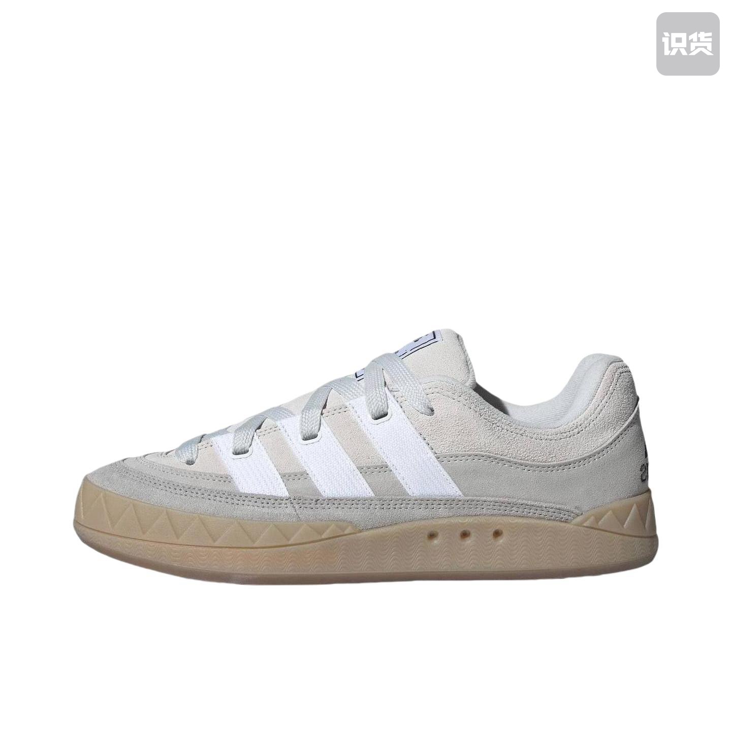 adidas originals Adimatic  低帮 板鞋 男女同款 浅蓝白ID0847黄