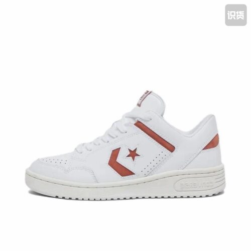 Converse/匡威 Weapon星箭标拼接防滑耐磨减震板鞋A11573C