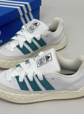 adidas originals adimatic 舒适缓震鲨鱼面包鞋ID3935黄