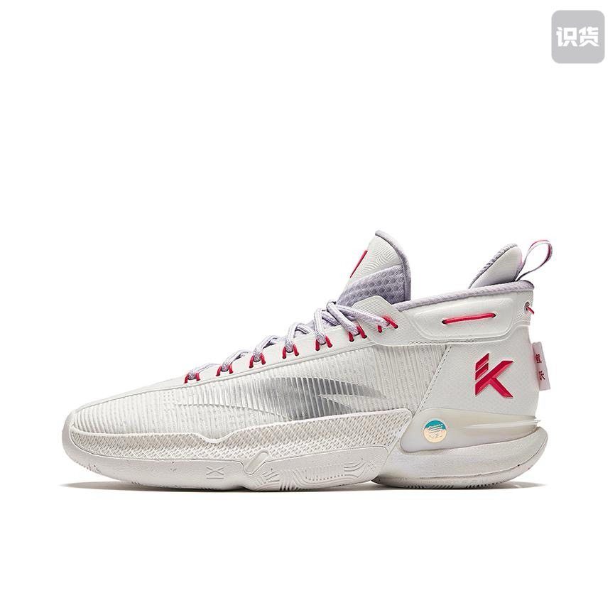 安踏 KT9 汤普森 氮科技稳定支撑防滑碳板实战篮球鞋112411101-5,运动鞋new,板鞋,淘宝优惠券,粉丝福利购,淘宝优惠卷