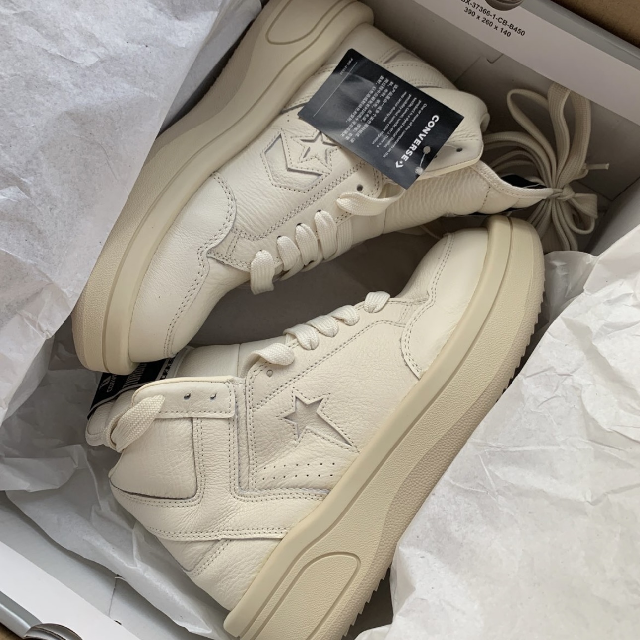 Converse/匡威 Weapon 运动休闲鞋 潮流复古板鞋172343C