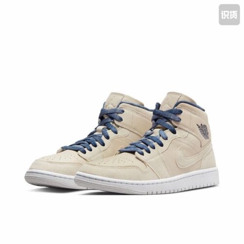 Air Jordan 1 运动 复古潮流支撑合成革 板鞋DM9126-104