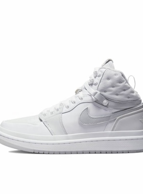 Jordan Air Jordan 1 acclimate 高帮 女款 纯白DC7723-100黄