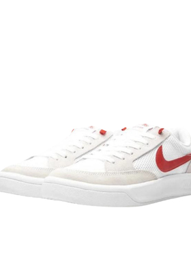 Nike SB Adversary 耐磨透气舒适休闲 滑板鞋CJ0887-105黄