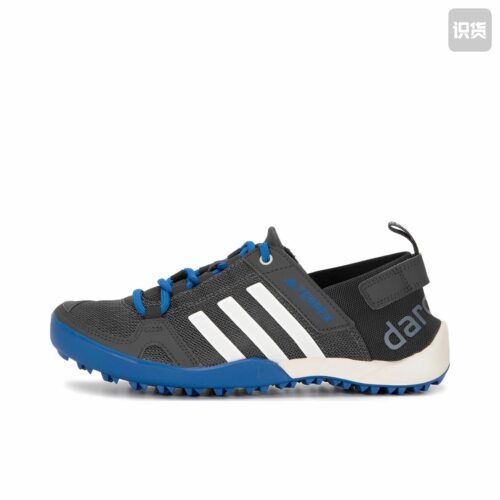 adidasTerrexDarogaTWO13 H.RDYA防滑耐磨 舒适减震 户外鞋HP8637