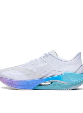 李宁 超轻20 跑鞋 䨻丝网面透气防滑耐磨高回弹轻质跑鞋ARBT002-8