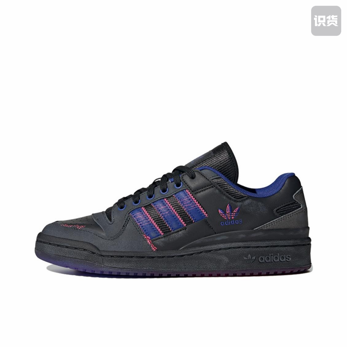 AVENUE&SON x adidas originals FORUM Low 84 ADV 黑紫IF6693黄