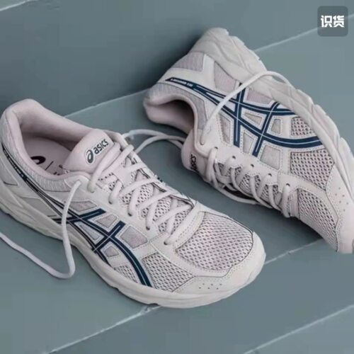 Asics/亚瑟士 Gel-Contend 4网面透气缓震回弹耐磨跑鞋T8D4Q-200