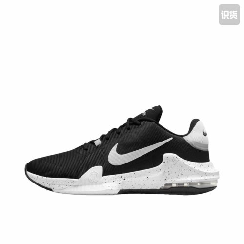 Nike Air Max Impact 4 防滑耐磨 舒适轻便 缓震篮球鞋DM1124-011