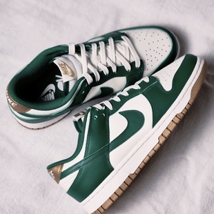 潮流百搭 低帮 FB7173 Dunk 131黄 金绿色 时尚 女款 Nike 板鞋