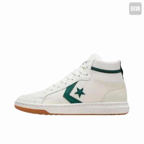 Converse Pro Blaze Classic中帮 板鞋 男女同款 白绿色A09516C黄