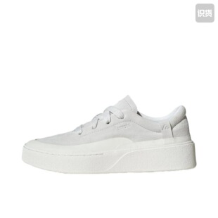 adidas LABCOURT LIGHT低帮 板鞋 男女同款 白色JS4149黄