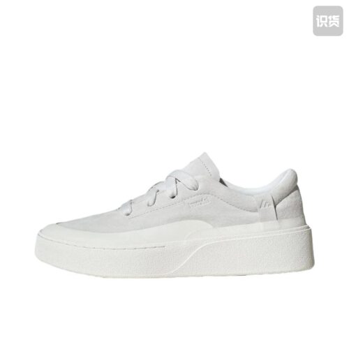 adidas LABCOURT LIGHT低帮 板鞋 男女同款 白色JS4149黄