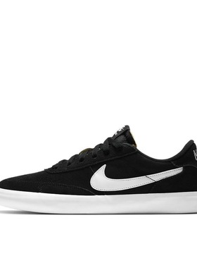 Nike Sb Heritage Vulc 低帮 板鞋 男女同款CD5010-003黄