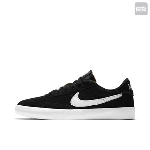 Vulc 低帮 板鞋 Nike CD5010 Heritage 男女同款 003黄