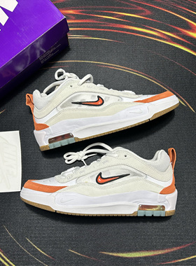 Nike Air Max Ishod 防滑耐磨 平衡透气 缓震板鞋FB2393-103 黄