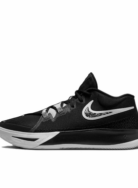 Nike Flytrap 6 EP 欧文低帮 篮球鞋 男款 黑白 DM1126-001黄