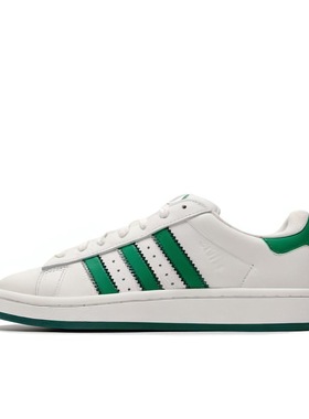adidas originals  CAMPUS 00s  板鞋 男女同款 白绿色IF8762黄