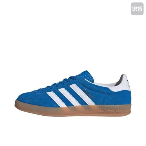 adidas舒适百搭防滑耐磨低帮板鞋JI2061吴