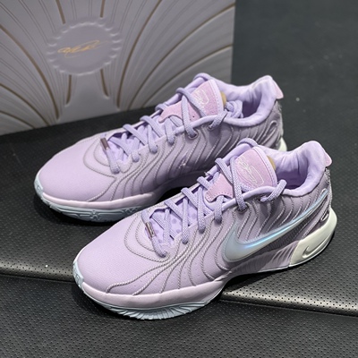 Nike Zoom Lebron 21 詹姆斯 缓震抗扭耐磨轻便篮球鞋HF5352-500