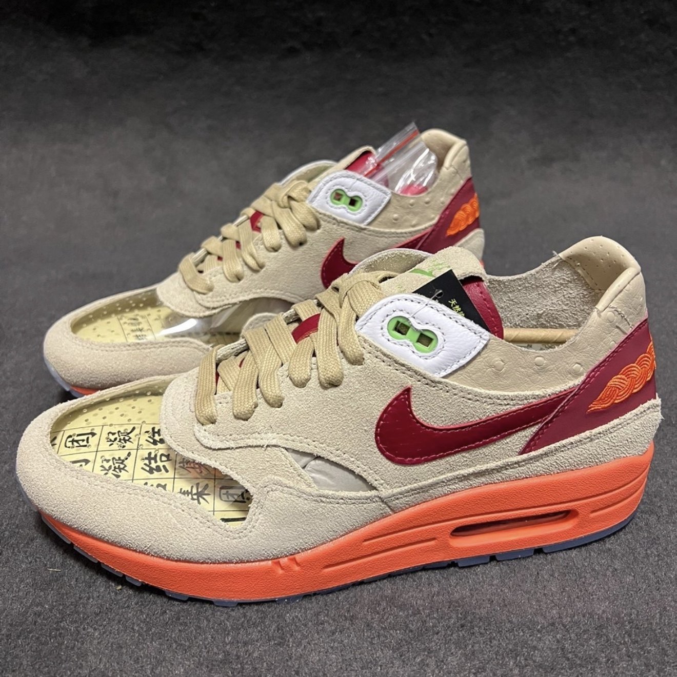 Nike Air Max 1 气垫缓震透气轻便复古运动舒适跑鞋DD1870-100,运动鞋new,板鞋,淘宝优惠券,粉丝福利购,淘宝优惠卷