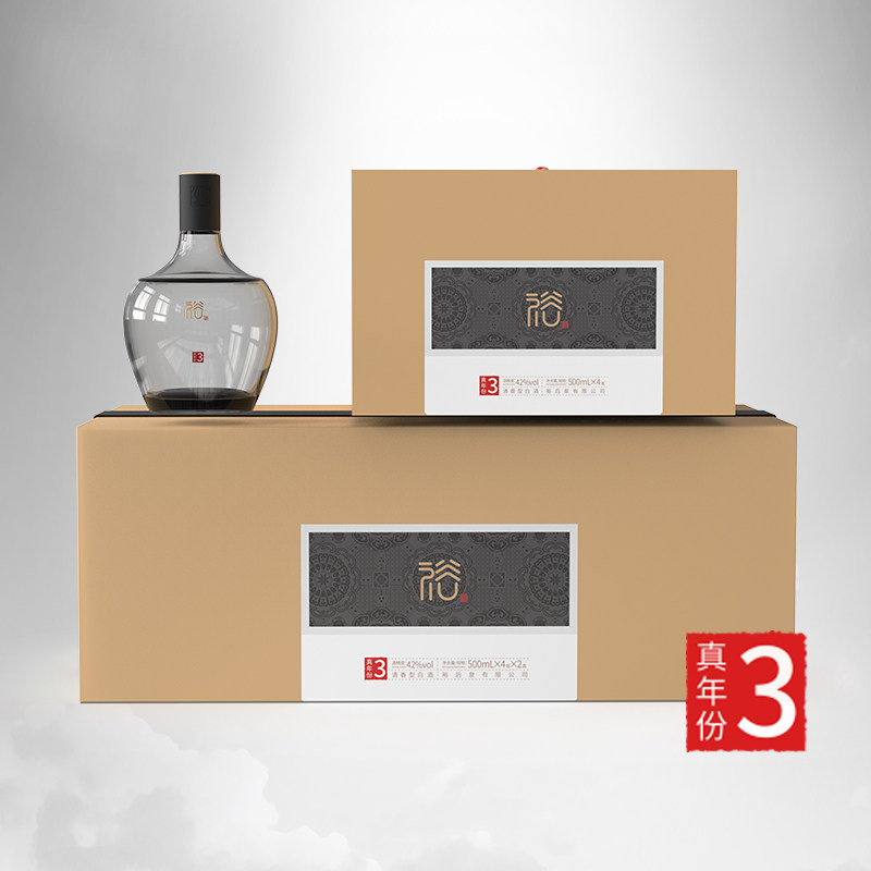 山西特产纯粮食酒裕酒真年份3清香型白酒300ml整箱特价官方正品