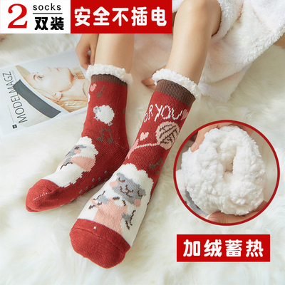 冬天暖脚宝女不充电暖脚神器床上睡觉保暖用不可加热脚套暖足捂。