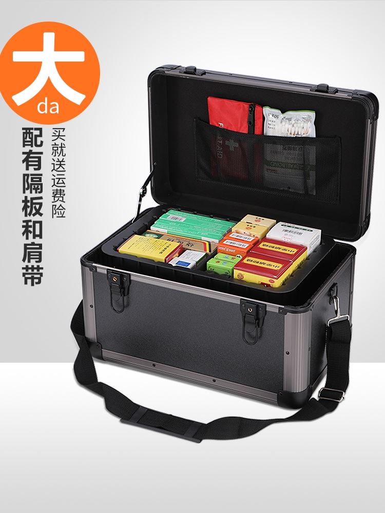 带锁加厚有盖手提铝合金整理箱
