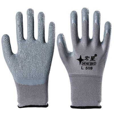 极速Labor protection gloves wrinkle L508 dipping wRear-kresi