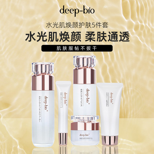 补水保湿水光焕颜385ml