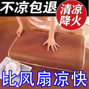 竹藤凉枕席枕片成人大号冰丝枕家用凉席枕套单人竹枕片枕头套 夏季
