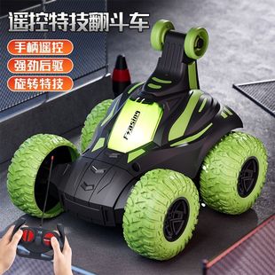 儿童遥控车玩具2025新款 360度旋转翻滚翻斗车越野车男孩玩具赛车3